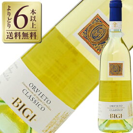 【よりどり6本以上送料無料】 ビジ オルヴィエート クラッシコ セッコ 2022 750ml 白ワイン プロカニコ イタリア