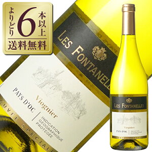 yǂ6{ȏ㑗z  Bj[u tHJ yC hbN BIjG 2023 750ml C tX