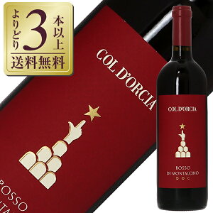 yǂ3{ȏ㑗z R h` b\ fB ^`[m 2023 750ml ԃC C^A