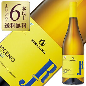 【よりどり6本以上送料無料】 カンティーネ エウロパ ロチェーノ グリッロ 2022 750ml 白ワイン イタリア