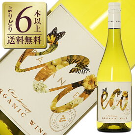 【よりどり6本以上送料無料】 エミリアーナ ヴィンヤーズ エコ バランス シャルドネ カサブランカ ヴァレー 2024 750ml 白ワイン チリ