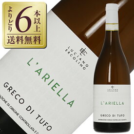 【よりどり6本以上送料無料】 ヴィノジア グレコ ディ トゥーフォ ラリエッラ 2022 750ml 白ワイン イタリア