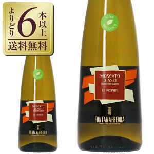 yǂ6{ȏ㑗z tH^itb_ XJ[g _XeB 2024 750ml Xp[NOC C^A