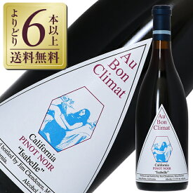 【よりどり6本以上送料無料】 オーボンクリマ ピノ ノワール イザベル 2020 750ml 赤ワイン アメリカ