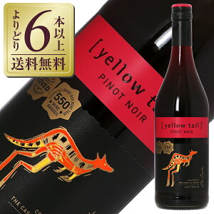 yǂ6{ȏ㑗z JZ CG[eC smm[ 2024 750ml ԃC I[XgA