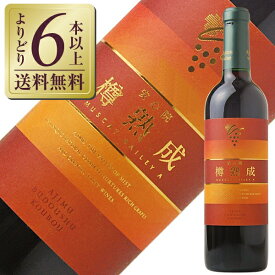 【よりどり6本以上送料無料】 安心院 樽熟成 マスカット ベーリーA 2021 720ml 赤ワイン 日本ワイン