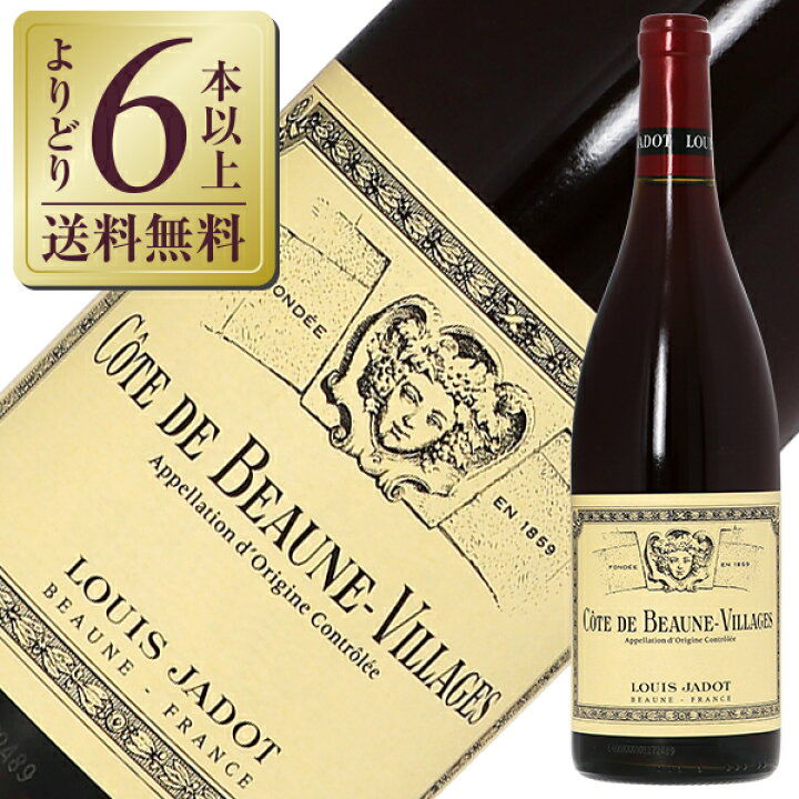 楽天市場】【よりどり6本以上送料無料】 ルイ ジャド コート ド ボーヌ 