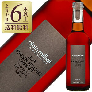 yǂ6{ȏ㑗z mAR[ A ~A Jxl ԃO[vW[X 330ml ԃC Jxl \[Bj tX