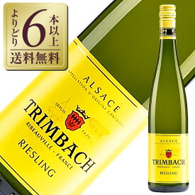 【よりどり6本以上送料無料】 FE トリンバック リースリング 2023 750ml 白ワイン フランス 包装不可