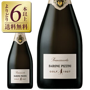 yǂ6{ȏ㑗z o[l sbcB[j t`R^ DOCG ubg St 750ml Xp[NOC Vhl I[KjbNC C^A