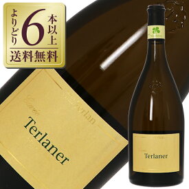【よりどり6本以上送料無料】 テルラン（テルラーノ） テルラーネル キュヴェ 2021 750ml 白ワイン ピノ ブラン イタリア