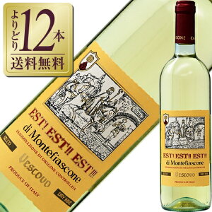 yǂ12{z JeB[i fB etBAXR[l GXg GXg GXg fB etBAXR[l 2024 750ml C gbrA[m C^A