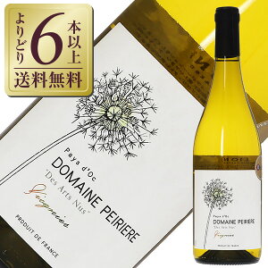 yǂ6{ȏ㑗z h[k yCG[ yChbN BIjG fU[ k[ 2023 750ml C tX