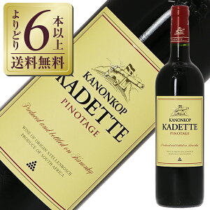 yǂ6{ȏ㑗z JmRbv Jfbg sm^[W 2023 750ml ԃC AtJ