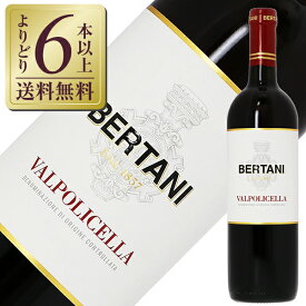 【よりどり6本以上送料無料】 ベルターニ ヴァルポリチェッラ 2022 750ml 赤ワイン イタリア