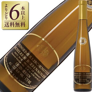 yǂ6{ȏ㑗zyn[tz nCt[g fNXnC}[ @CnC}[ LqFVgDbN x[AEX[[ 2018 375ml hCc C tNZ[x fU[