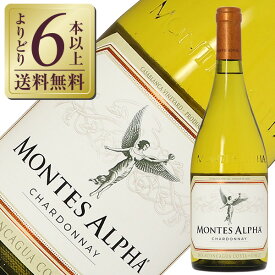 【よりどり6本以上送料無料】 モンテス アルファ シャルドネ 2021 750ml 白ワイン チリ