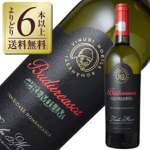 yǂ6{ȏ㑗z B uhDAXJ v~A ^}CIAT }lAXJ 2024 750ml C [}jA