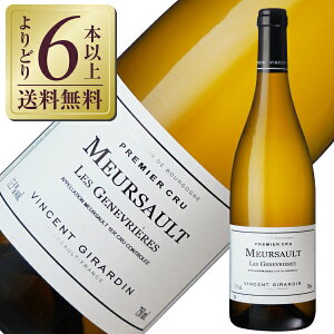 yǂ6{ȏ㑗z @T W_ \[ u v~G N  WkG[ 2022 750ml C tX uS[j