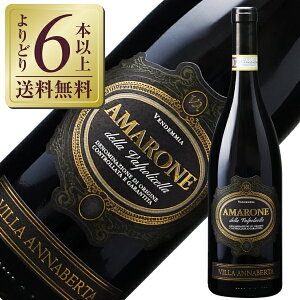 yǂ6{ȏ㑗z Bb Aix^ A}[l fb @|`Fb 2020 750ml ԃC C^A