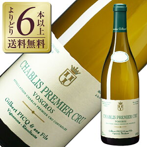 yǂ6{ȏ㑗z Wx[ sN G Z tBX Vu v~G N HO 2022 750ml C Vhl tX uS[j