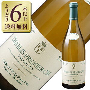 yǂ6{ȏ㑗z Wx[ sN G Z tBX Vu v~G N H[Np 2022 750ml C Vhl tX uS[j