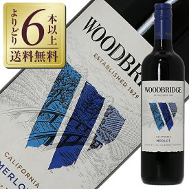 【よりどり6本以上送料無料】 ロバートモンダヴィ ウッドブリッジ メルロー 750ml アメリカ カリフォルニア 赤ワイン