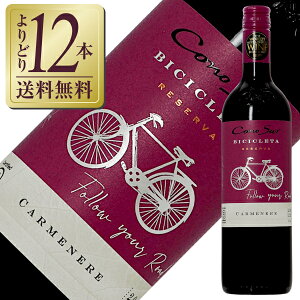 yǂ12{z RmX rVN^ [o Jl[ 2022 750ml ԃC `