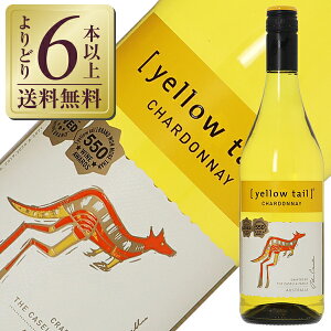 yǂ6{ȏ㑗z JZ CG[eC Vhl 2024 750ml C I[XgA