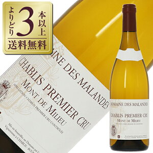 yǂ3{ȏ㑗z h[k f }h Vu v~G N  h ~[ 2022 750ml C Vhl tX uS[j