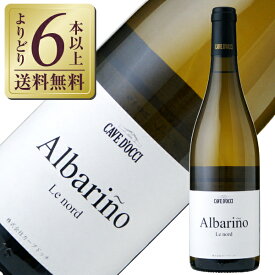 【よりどり6本以上送料無料】 カーブドッチ アルバリーニョ ルノー 2022 750ml 白ワイン 日本ワイン