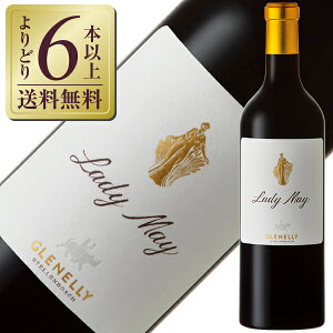 yǂ6{ȏ㑗z Ol[ fB C 2020 750ml ԃC Jxl \[Bj AtJ