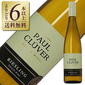 yǂ6{ȏ㑗z |[ N[o[ [XO 2025 750ml C AtJ