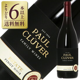 【よりどり6本以上送料無料】 ポール クルーバー エステート ピノノワール 2021 750ml 赤ワイン 南アフリカ