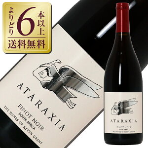 youtletA0707zyǂ6{ȏ㑗zA^NVA smm[ 2022 750mlyxsǁArALbvsǁz