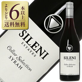 【よりどり6本以上送料無料】 シレーニ エステート セラー セレクション シラー 2021 750ml ニュージーランド 赤ワイン