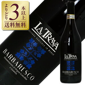 yǂ3{ȏ㑗z  g[@ ooXR DOCG 2018 750ml ԃC C^A@