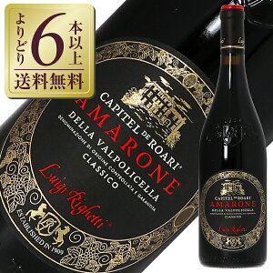 yǂ6{ȏ㑗z CW QbeB A}[l fb @|`Fb Jse f A 2021 750ml ԃC RB[i C^A