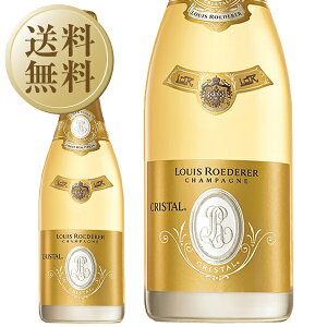フランス クリスタル ルイ・ロデレール 2014 (ワイン) 価格比較 - 価格.com