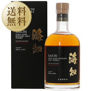 yzV[EBOX Cm ~Yi Mn Wpj[Y ufbhECXL[ 43x t 500ml