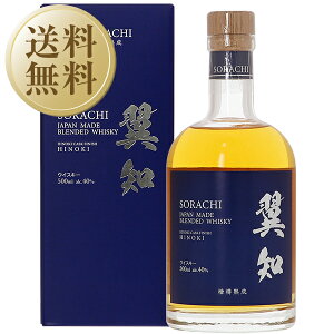 yzV[EBOX m SORACHI qmL wMn Wpj[Y ufbhECXL[ 40x t 500ml