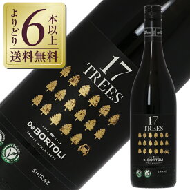 【よりどり6本以上送料無料】 デ ボルトリ 17TREES（セブンティーン ツリーズ） シラーズ 2023 750ml 赤ワイン オーストラリア
