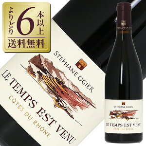 yǂ6{ȏ㑗z Xet@ IWF R[g f [k  ^ G j [W 2021 750ml ԃC OibV tX