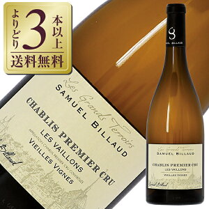 yǂ3{ȏ㑗z T~G r[ Vu v~G N @C BGC B[j 2021 750ml C Vhl tX uS[j