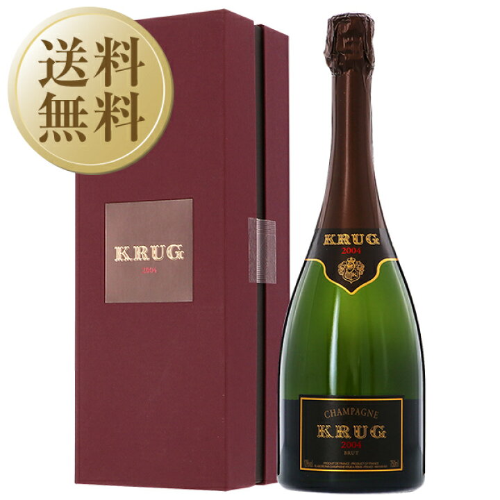 楽天市場】【送料無料】 クリュッグ ヴィンテージ 2004 並行 箱付  