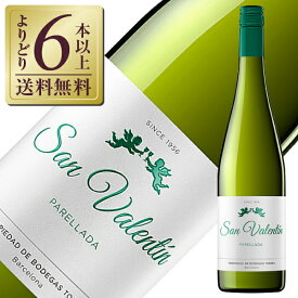 【よりどり6本以上送料無料】 トーレス サン ヴァレンティン パレリャーダ 2023 750ml 白ワイン パレリャーダ スペイン