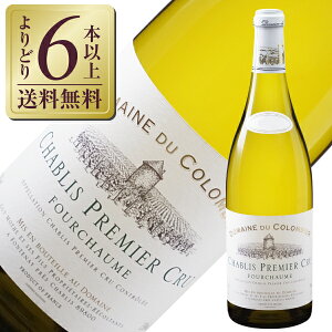 yǂ6{ȏ㑗z h[k f RrG Vu v~G N tV[ 2022 750ml C tX uS[j