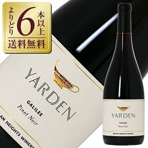 youtletA0337zyǂ6{ȏ㑗zS nCc Ci[ f sm m[ 2022 750mlyxsǁArALbvsǁz