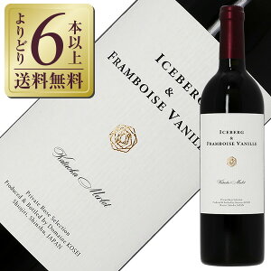 yǂ6{ȏ㑗z h[k R[ZC vCx[g [YZNV Ћu ACXo[Ot{[Y oj[ 2021 750ml ԃC {C