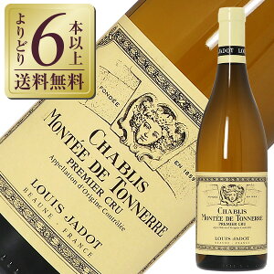 yǂ6{ȏ㑗z C Wh Vu v~G N e h gl[ 2021 750ml C Vhl tX uS[j